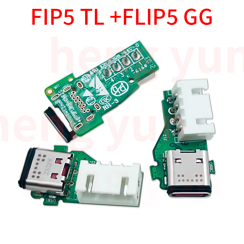 Jbl Speaker Charge 5 - JBL FLIP 4 FLIP 5 GG