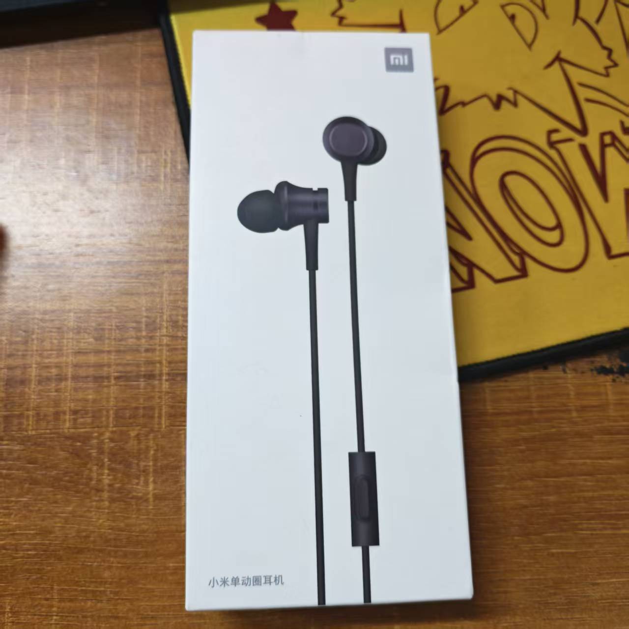 Wired Earphone Mic - Xiaomi Tek Dinamik Kulaklık Kulak İçi