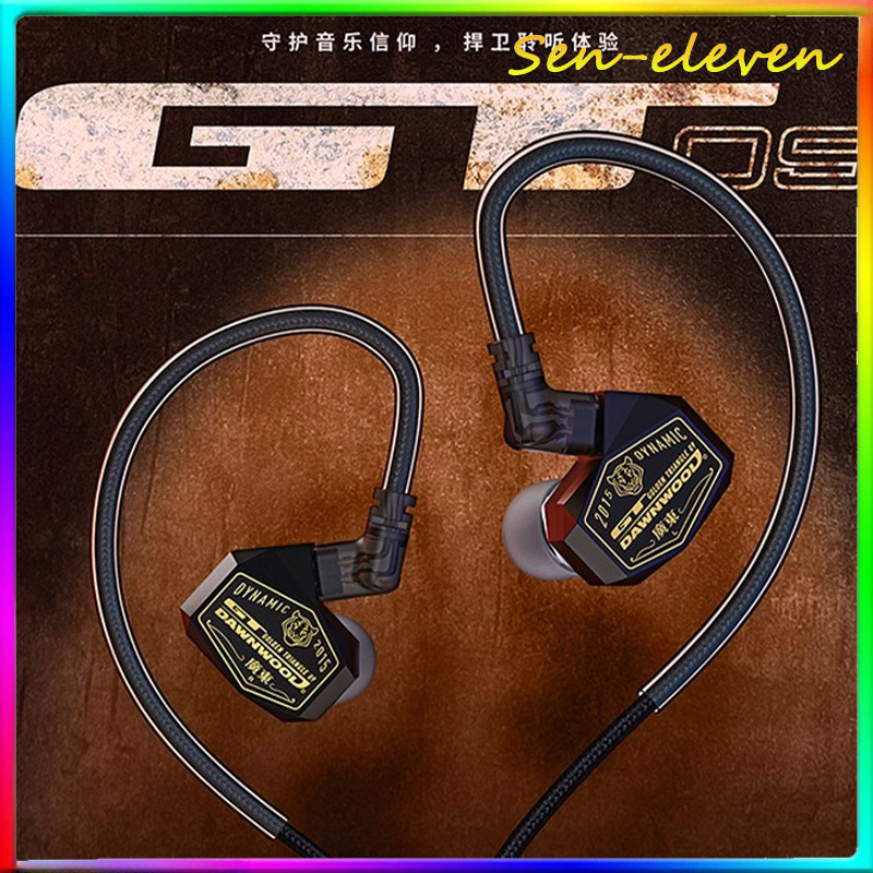 In Ear Monitor Iem - DAWNWOOD GT09 Dark Knight IEM Kulak