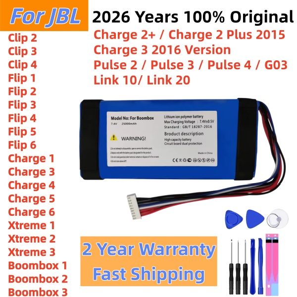 Jbl Speaker Charge 5 - 2026 Yılı Orijinal Oyuncu Hoparlör Bataryası