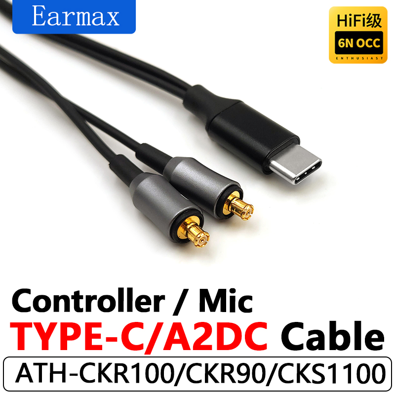 Usb C Earphone - ATH-CKR100 CKR90is CKR100is CKS1100is CKS1100 Değiştirilebilir