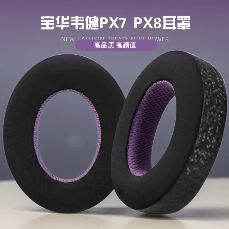 Yeni Nefes Alabilen file kumaş - Sennheiser Headphone Momentum 4 incelemesi ve fiyatı