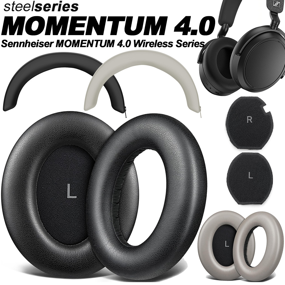 Sennheiser MOMENTUM 4.0 Wirele - Sennheiser Headphone Momentum 4 incelemesi ve fiyatı