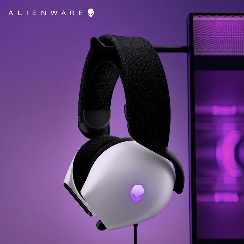 A Lienware AW520H Siyah/Beyaz  - Gaming Headset Rgb incelemesi ve fiyatı