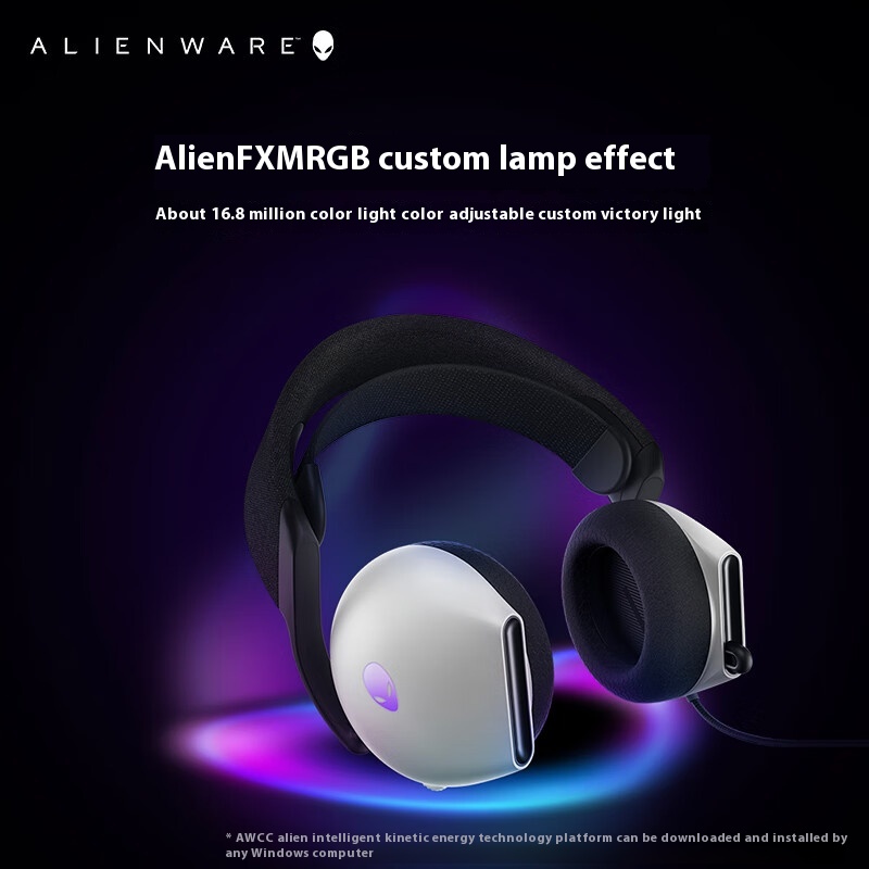 A Lienware AW520H Siyah/Beyaz  - Gaming Headset Rgb incelemesi ve fiyatı