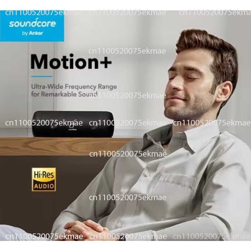 Soundcore Anker Motion + Plast - Anker Speaker Soundcore Motion+ incelemesi ve fiyatı