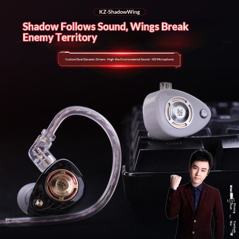 KZ Shadow Wing Kulaklık Kablol - Wired Earphone Mic incelemesi ve fiyatı