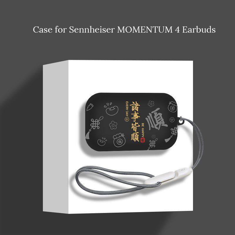 Sennheiser MOMENTUM 4 için sil - Sennheiser Headphone Momentum 4 incelemesi ve fiyatı