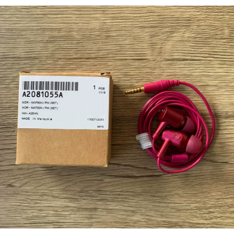 Sony MDR-NW750N Beyaz Kablolu  - Wired Earphone Mic incelemesi ve fiyatı