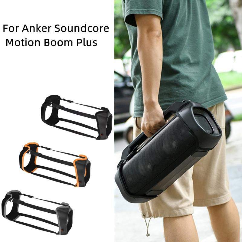 Taşınabilir taşıma askısı duru - Anker Speaker Soundcore Motion+ incelemesi ve fiyatı