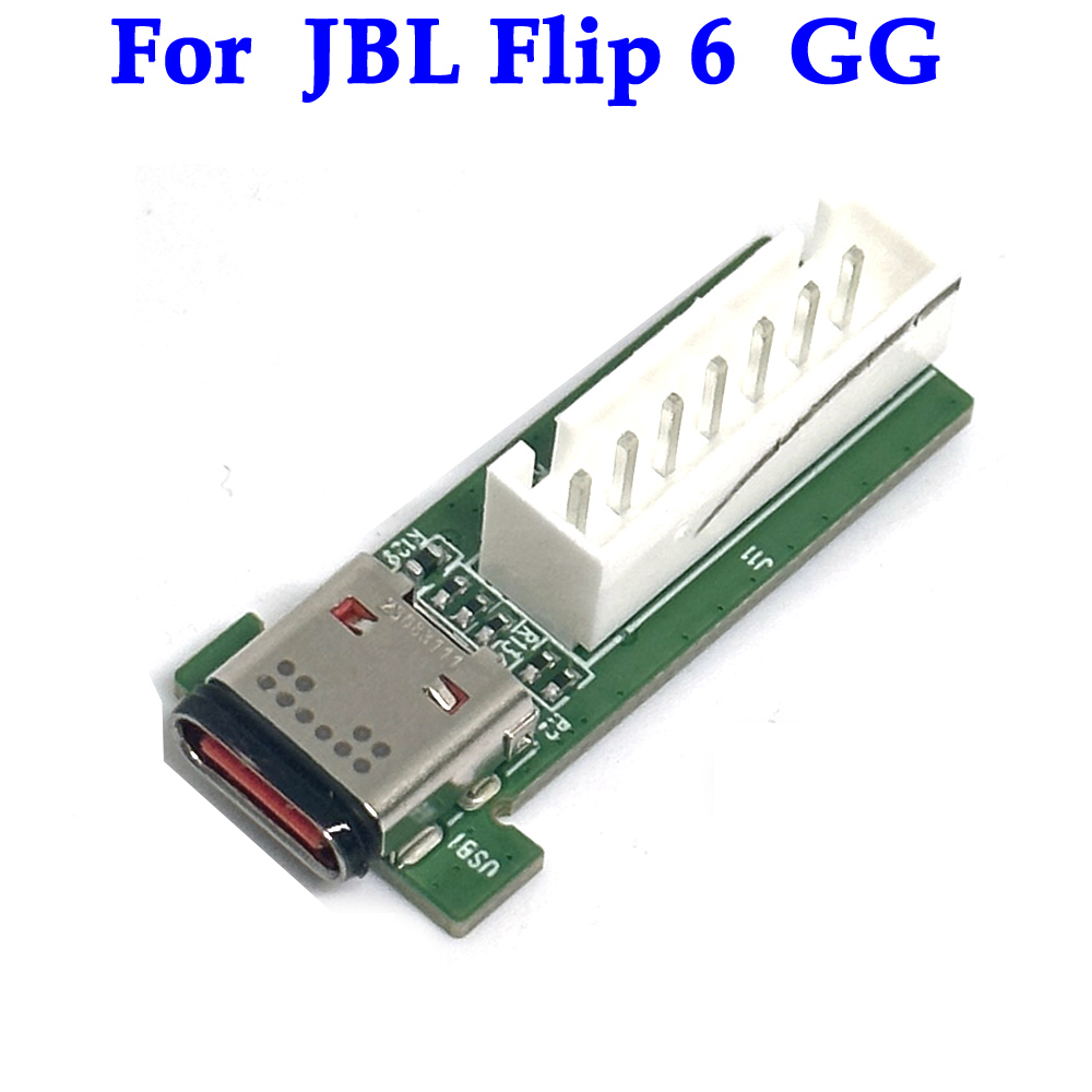 1 ADET Orijinal Yepyeni JBL Fl - Jbl Speaker Flip 6 incelemesi ve fiyatı